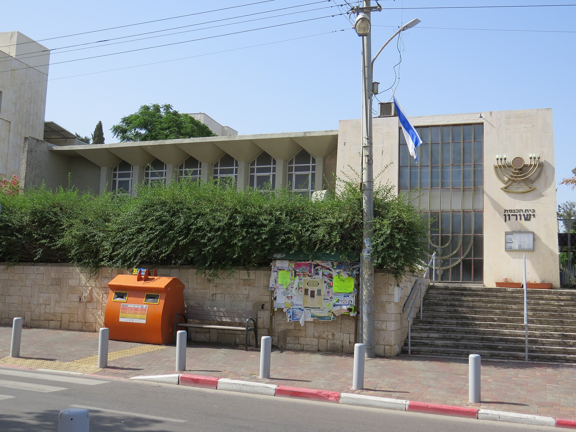 香蕉漫画新番连载专题
